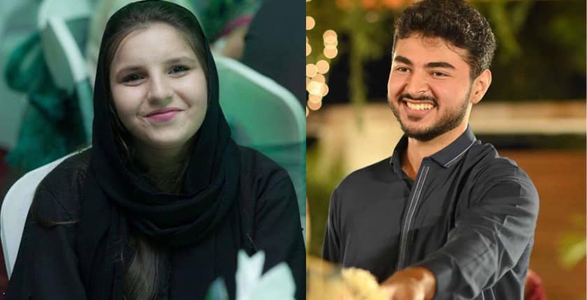 Aqsa Afridi and Naseer Nasir Khan